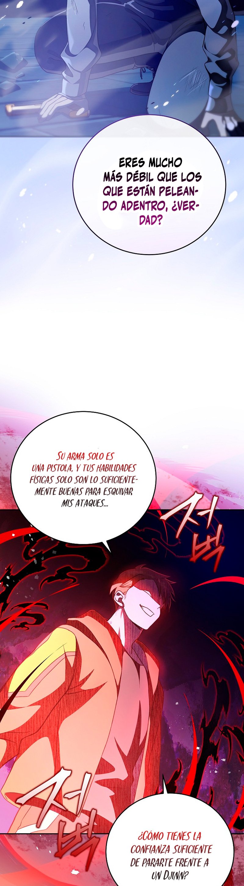 Read EL extra de la novela remake ES Manga Online