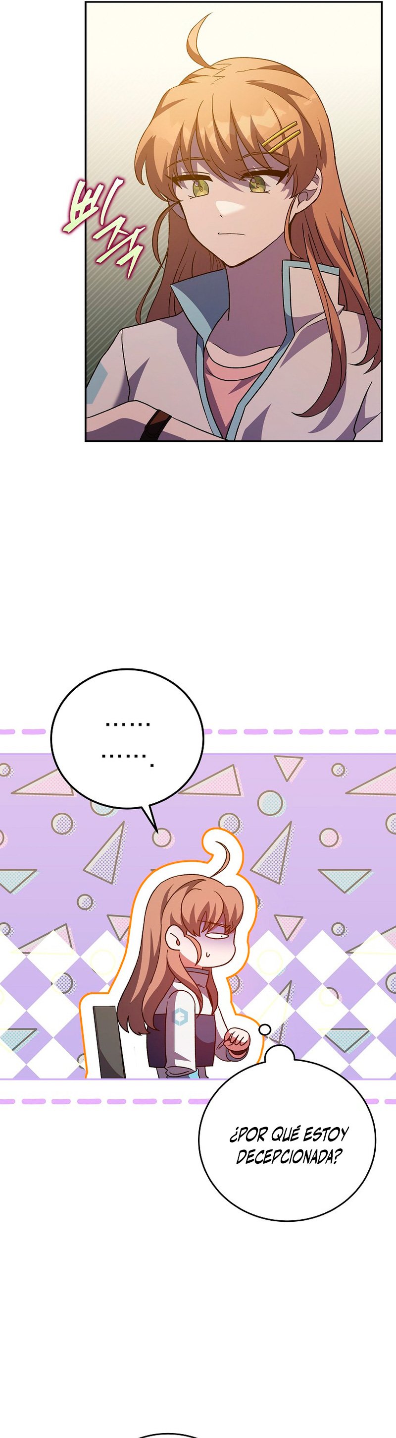 Read EL extra de la novela remake ES Manga Online