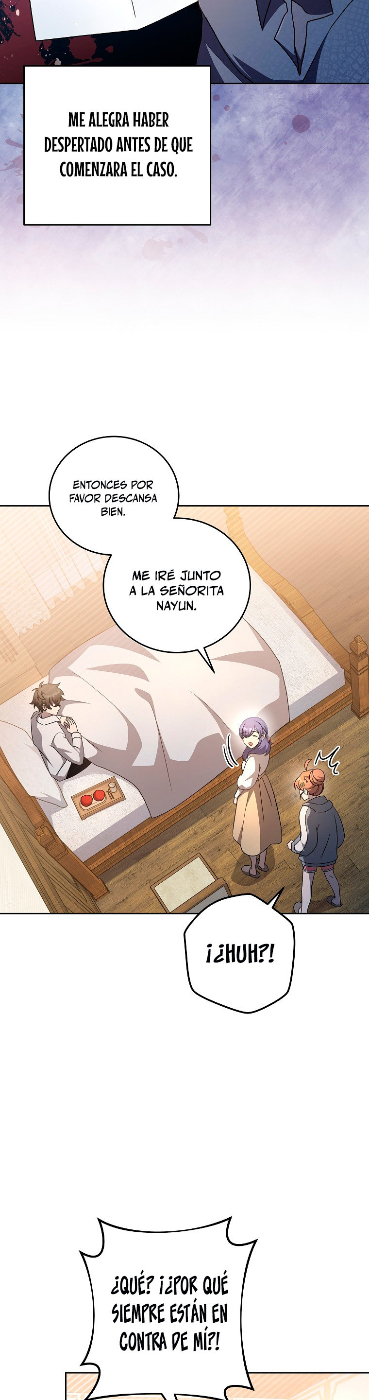Read EL extra de la novela remake ES Manga Online
