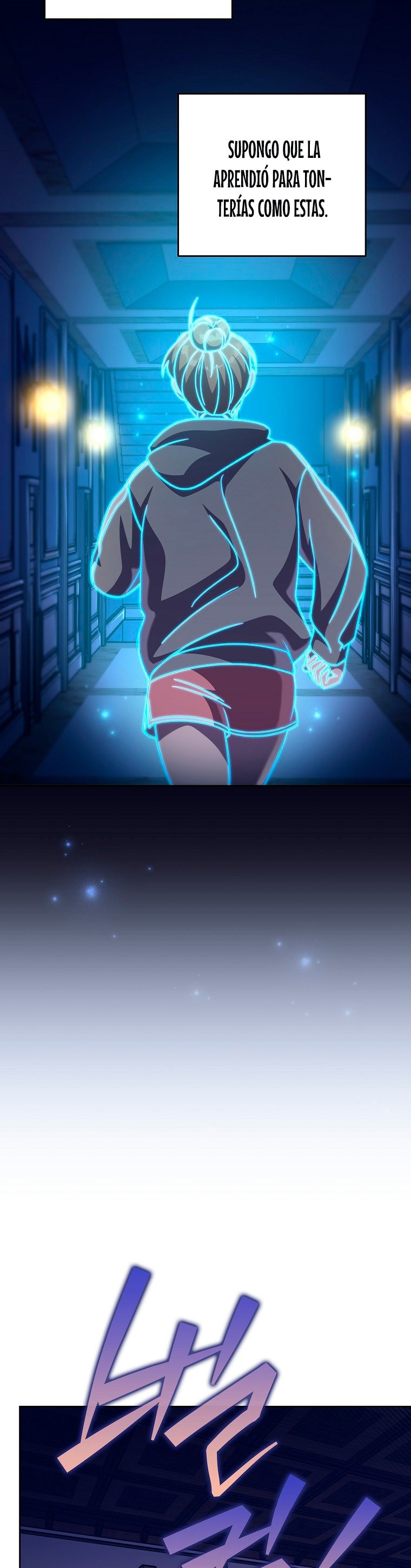 Read EL extra de la novela remake ES Manga Online