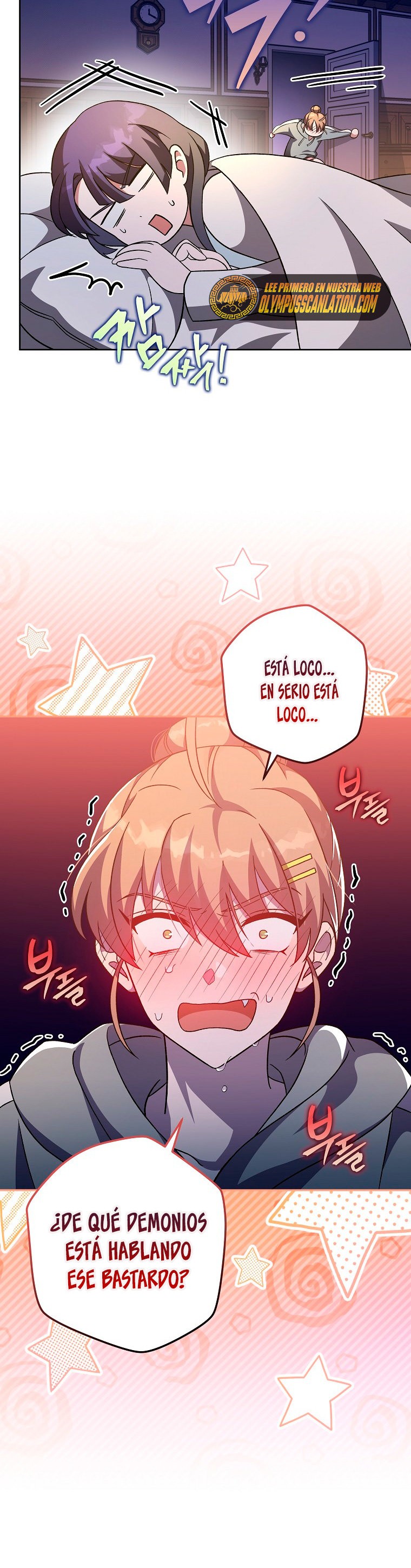 Read EL extra de la novela remake ES Manga Online
