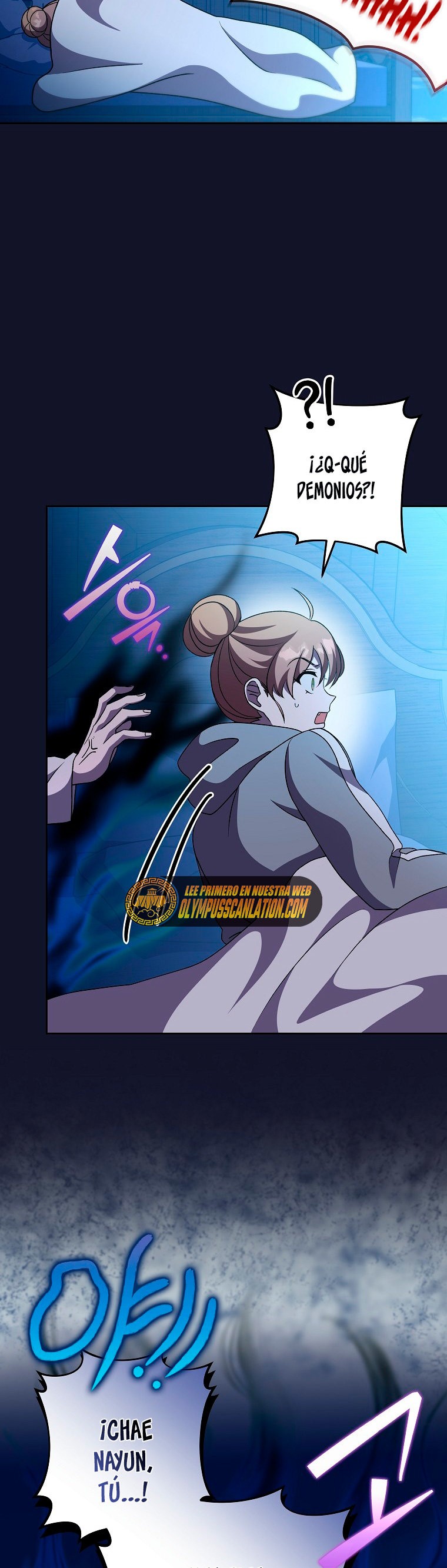 Read EL extra de la novela remake ES Manga Online