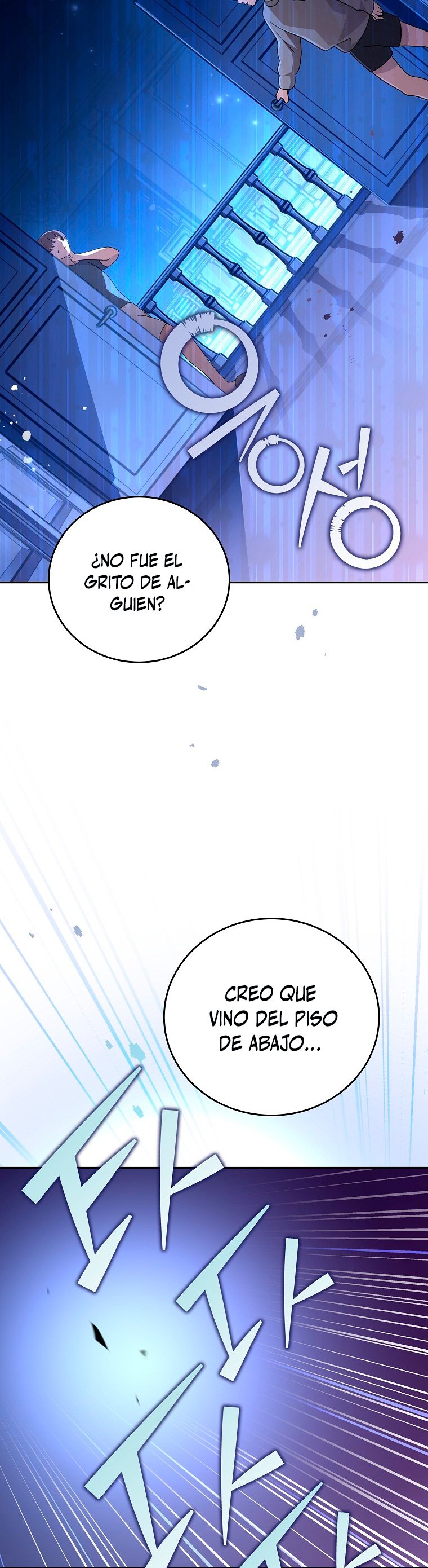 Read EL extra de la novela remake ES Manga Online