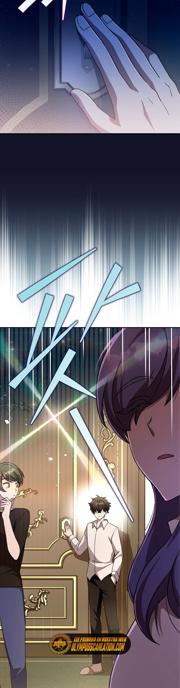 Read EL extra de la novela remake ES Manga Online