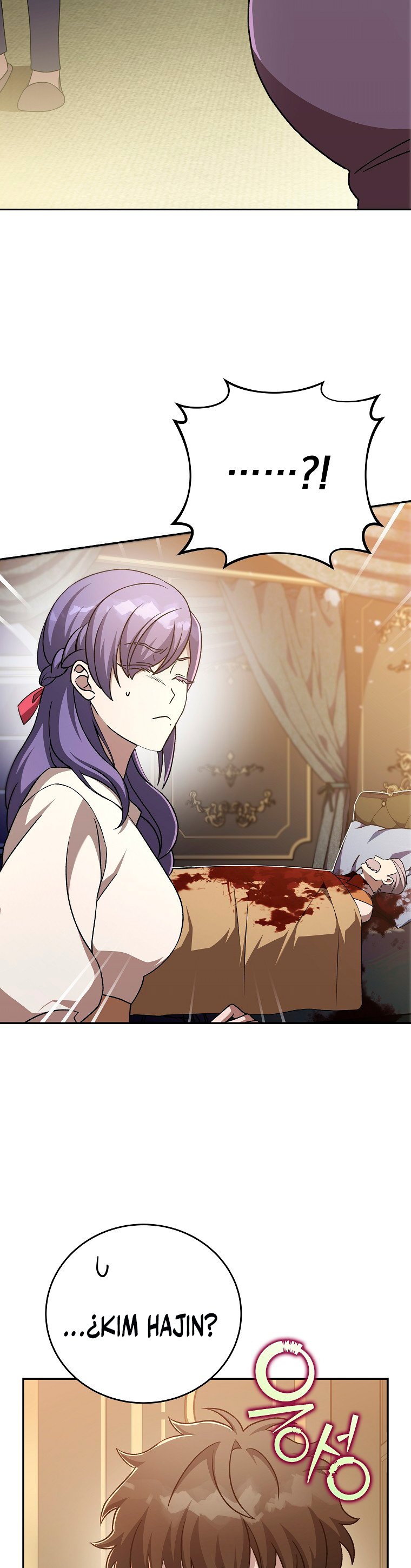 Read EL extra de la novela remake ES Manga Online