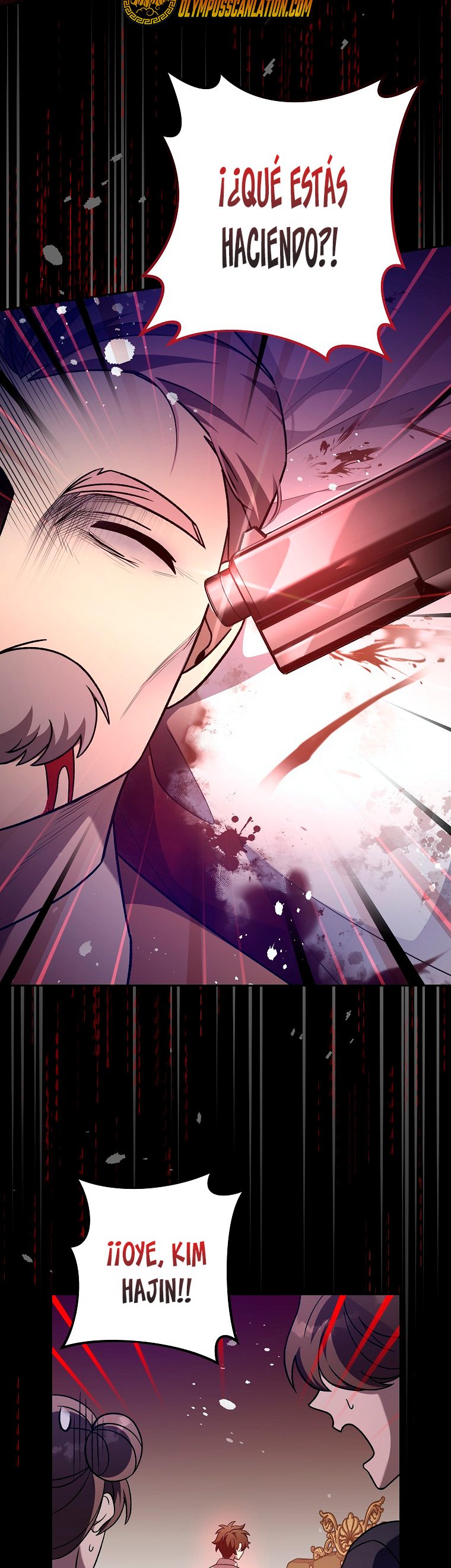 Read EL extra de la novela remake ES Manga Online