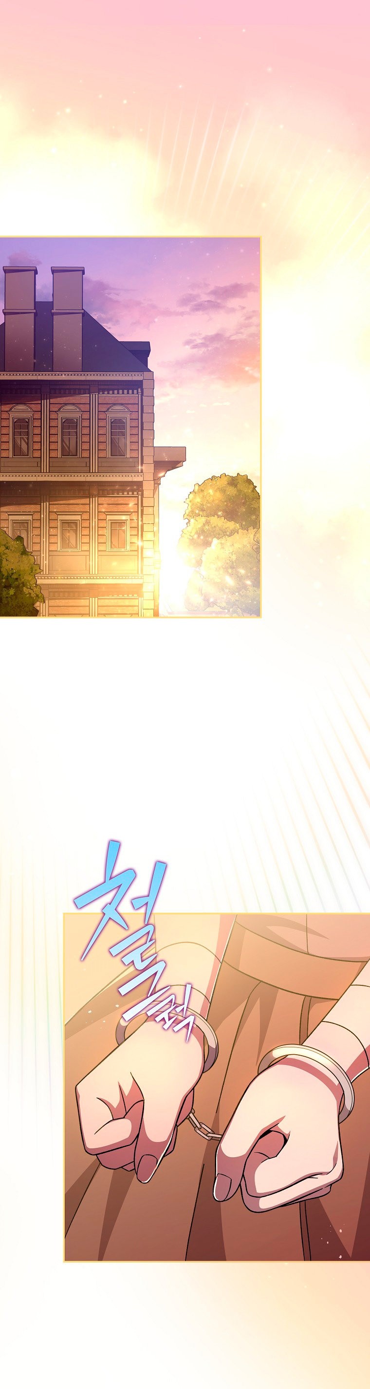 Read EL extra de la novela remake ES Manga Online