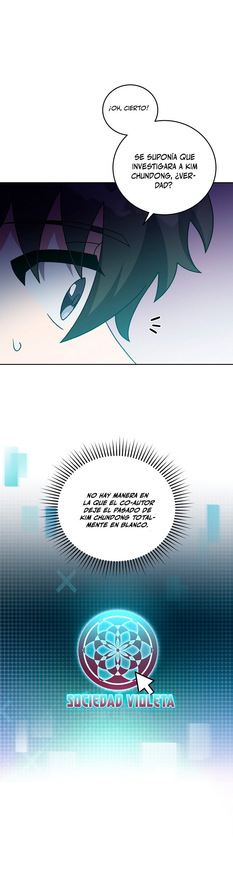Read EL extra de la novela remake ES Manga Online