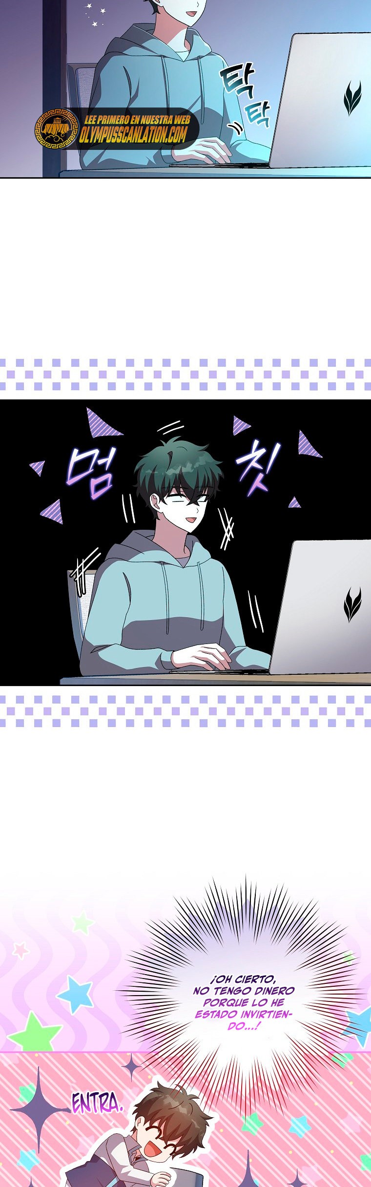 Read EL extra de la novela remake ES Manga Online