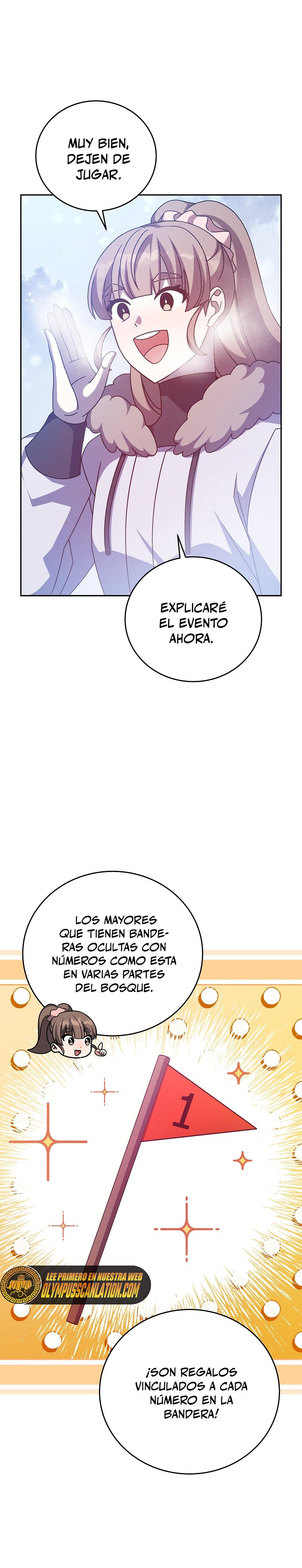 Read EL extra de la novela remake ES Manga Online