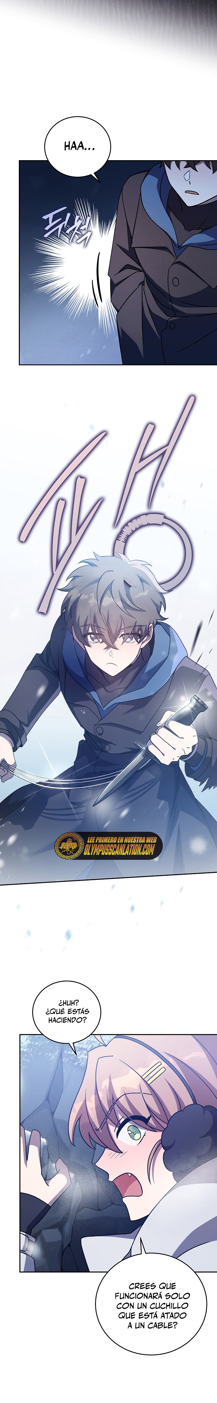 Read EL extra de la novela remake ES Manga Online