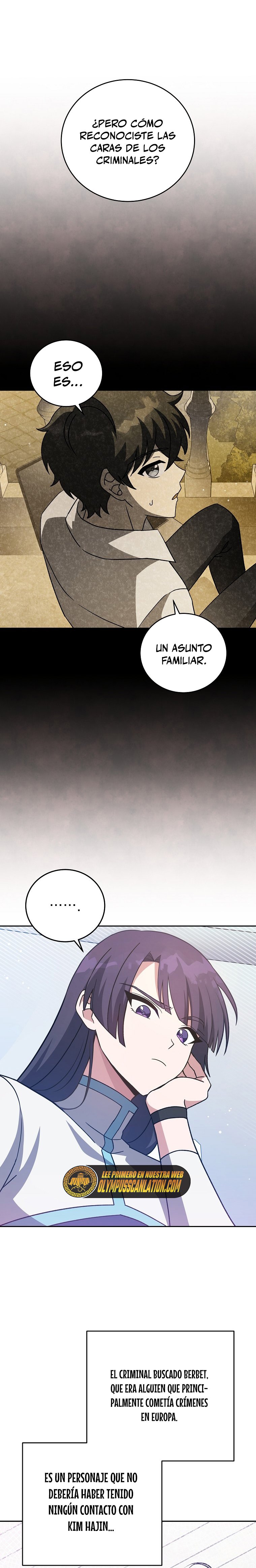 Read EL extra de la novela remake ES Manga Online