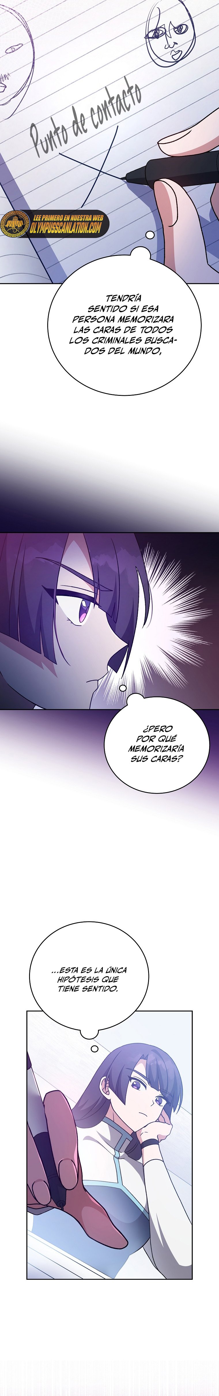 Read EL extra de la novela remake ES Manga Online