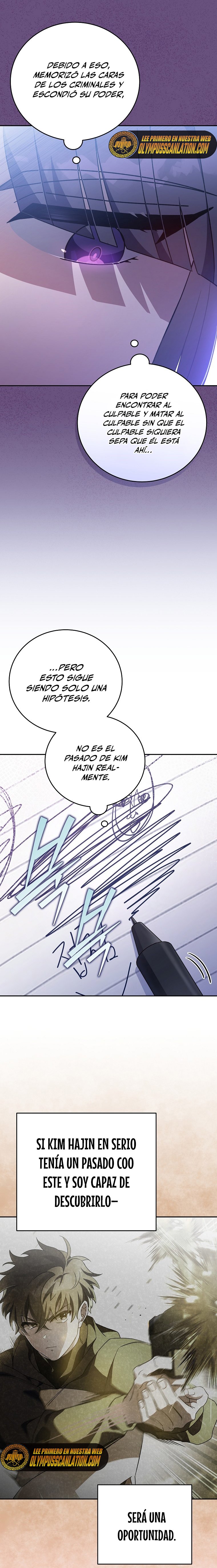 Read EL extra de la novela remake ES Manga Online