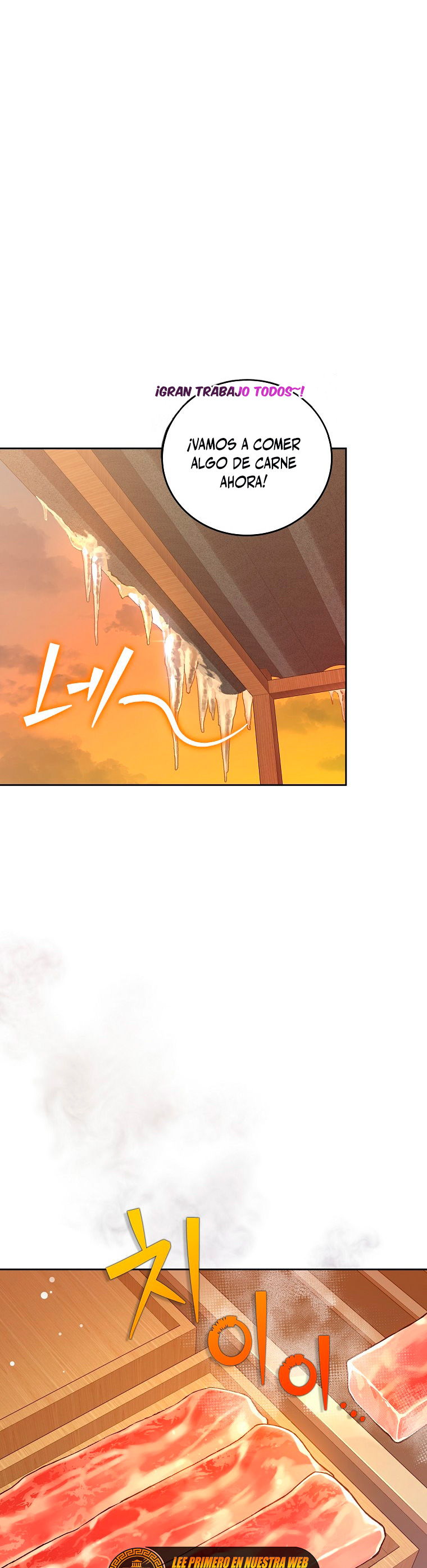 Read EL extra de la novela remake ES Manga Online
