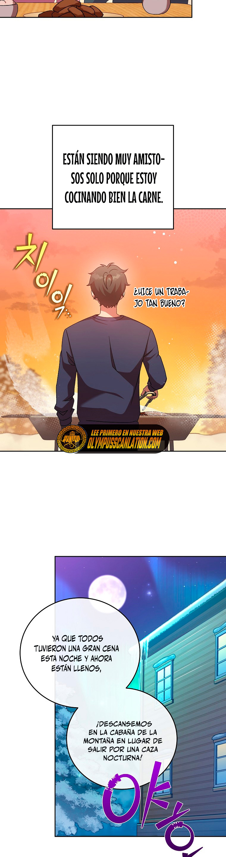 Read EL extra de la novela remake ES Manga Online