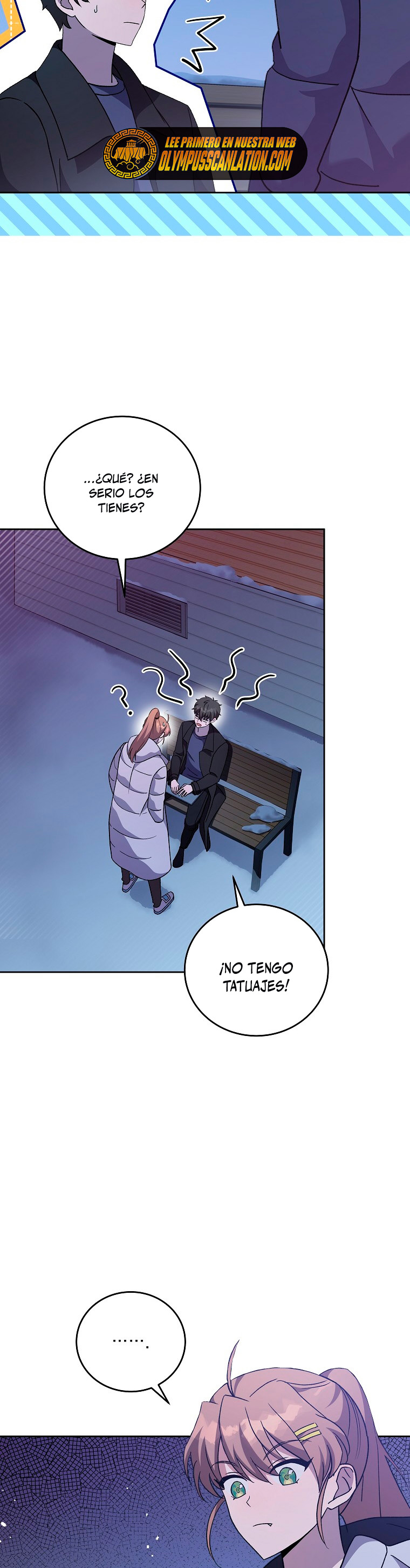 Read EL extra de la novela remake ES Manga Online