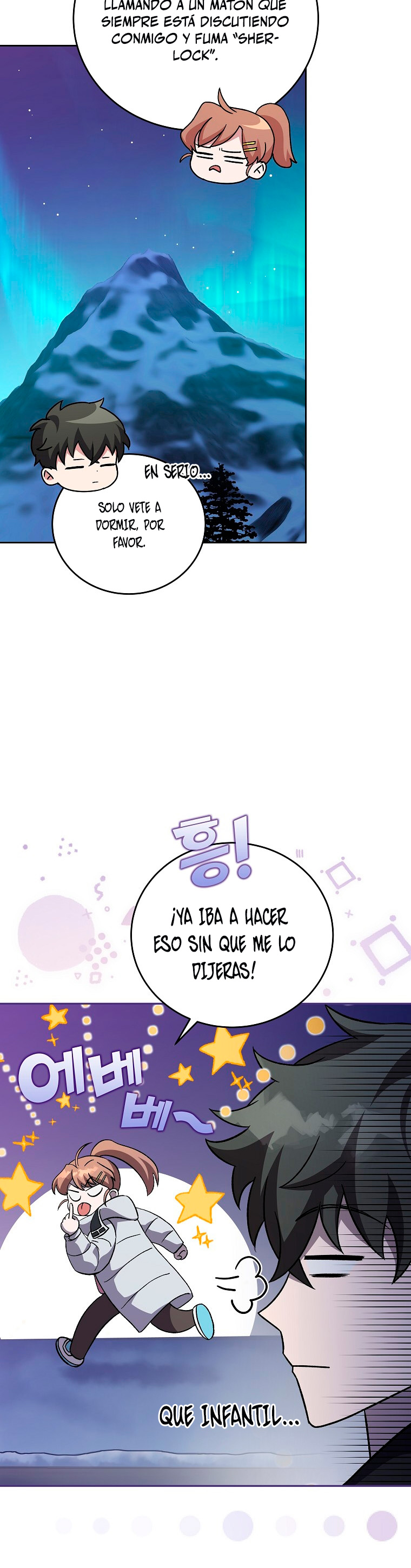 Read EL extra de la novela remake ES Manga Online