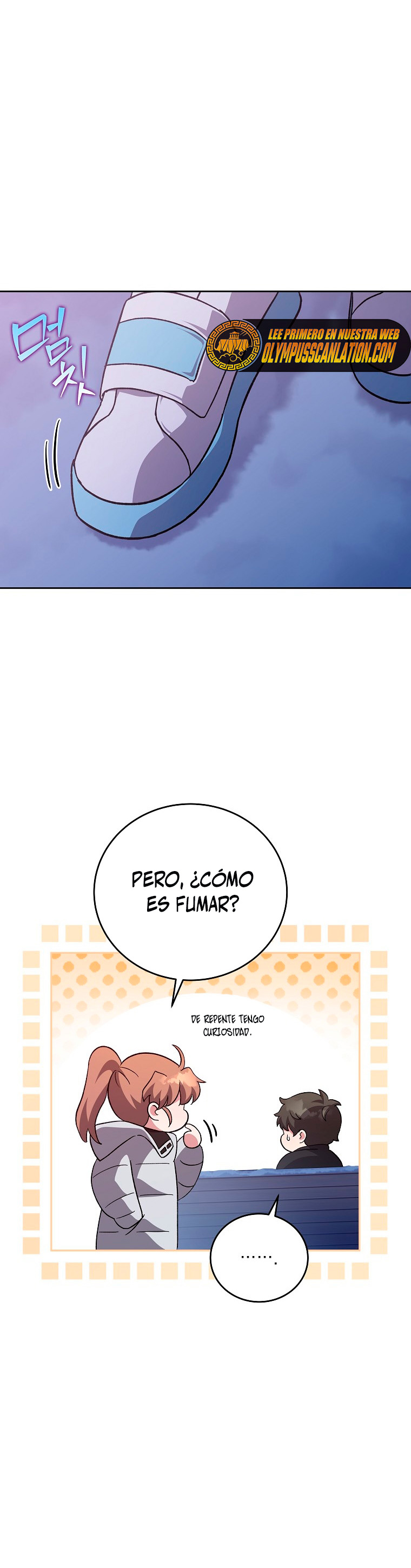 Read EL extra de la novela remake ES Manga Online