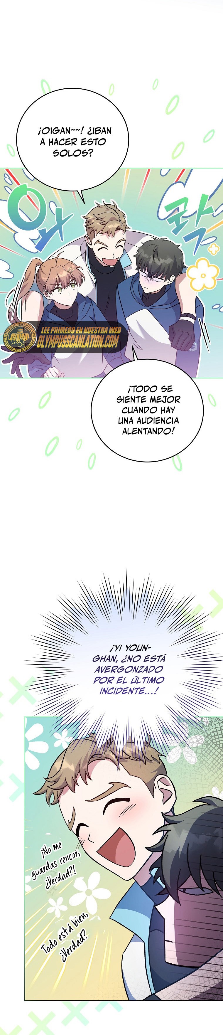 Read EL extra de la novela remake ES Manga Online