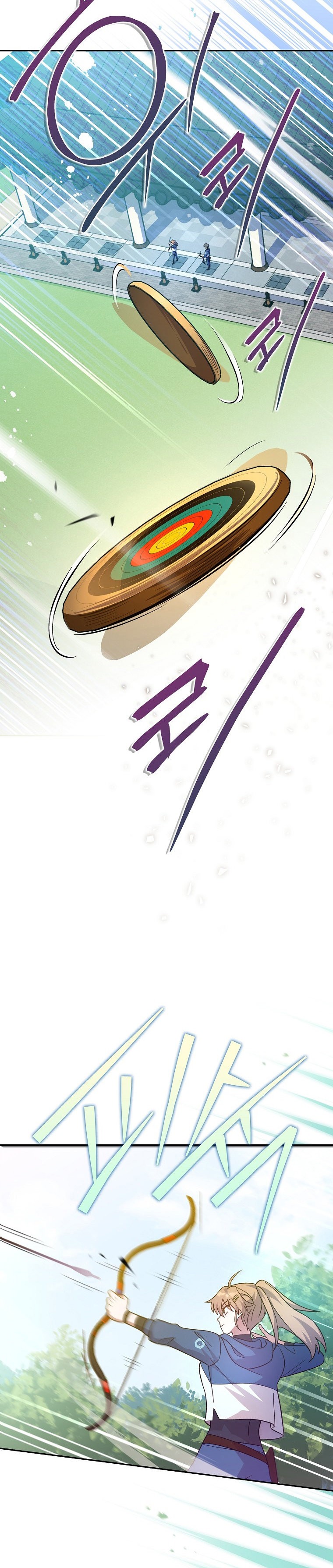 Read EL extra de la novela remake ES Manga Online