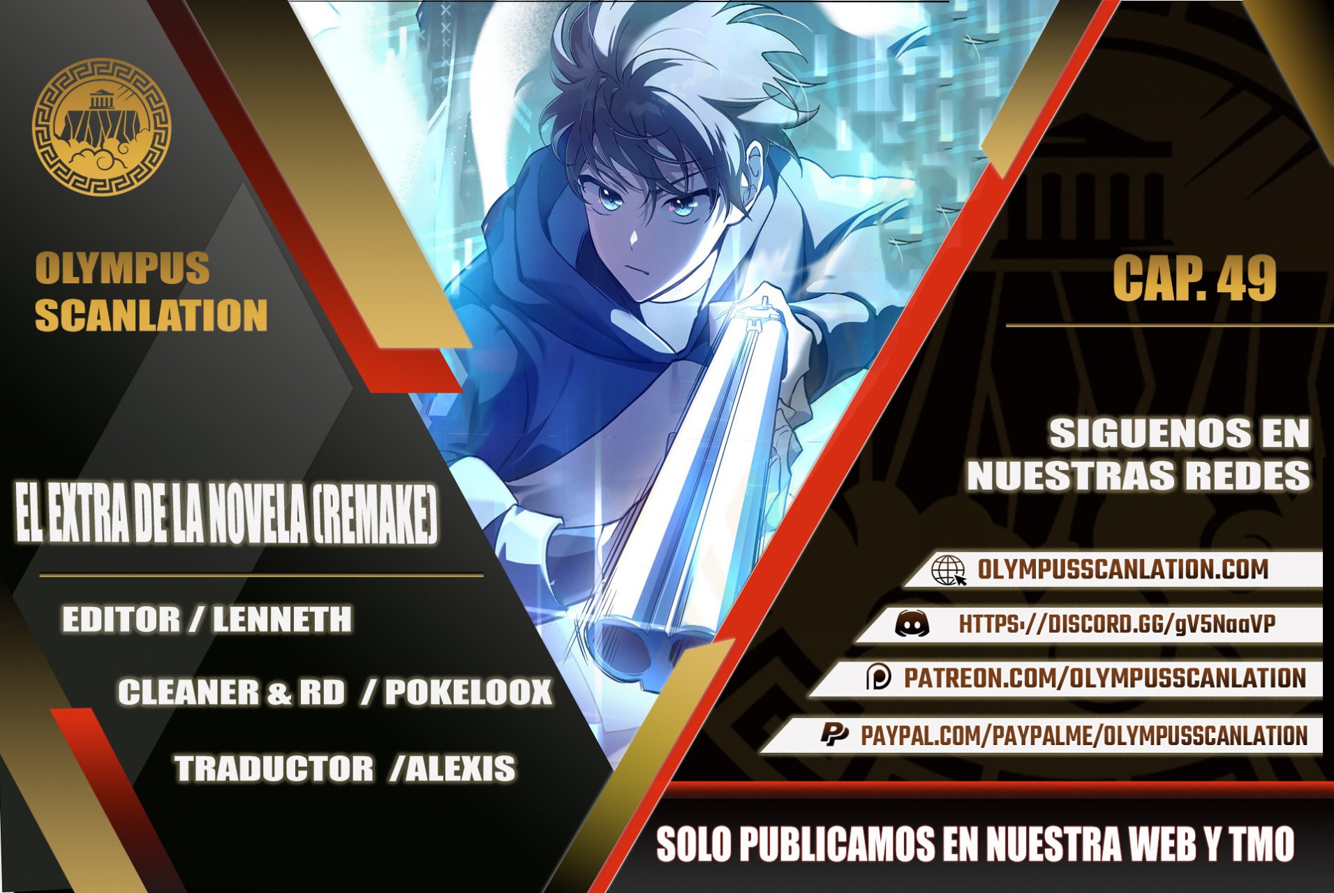 Read EL extra de la novela remake ES Manga Online