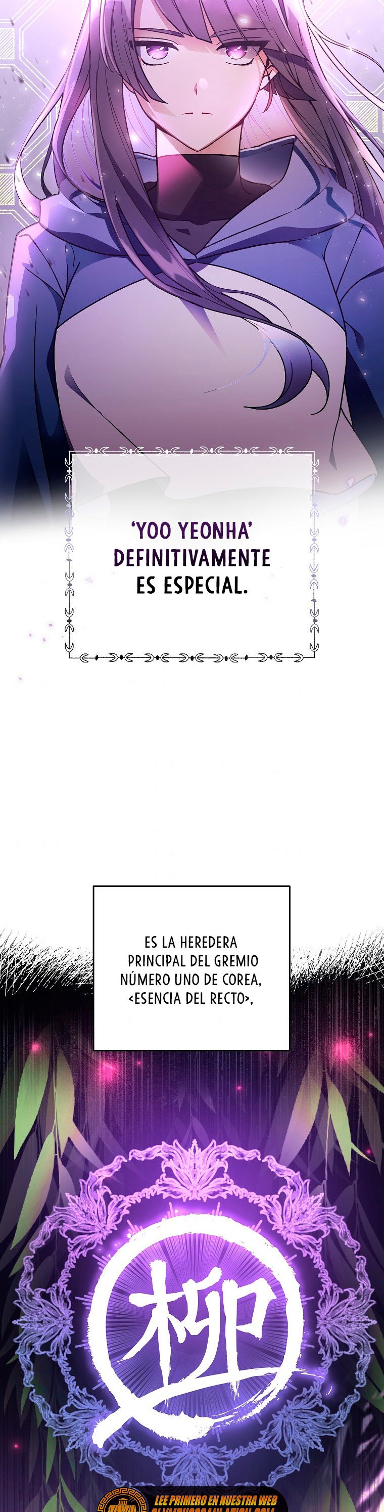 Read EL extra de la novela remake ES Manga Online