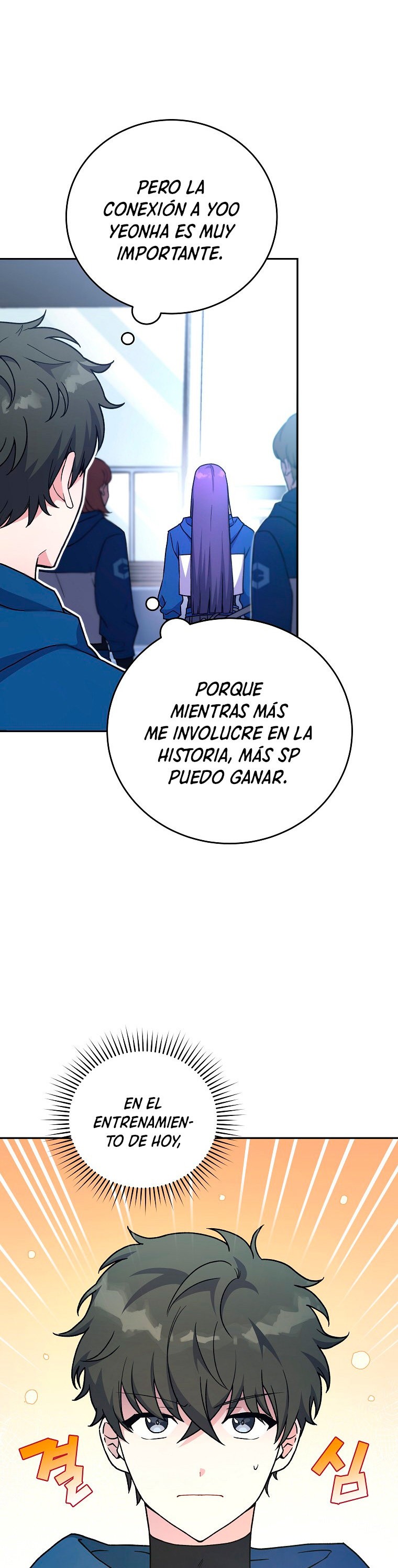 Read EL extra de la novela remake ES Manga Online