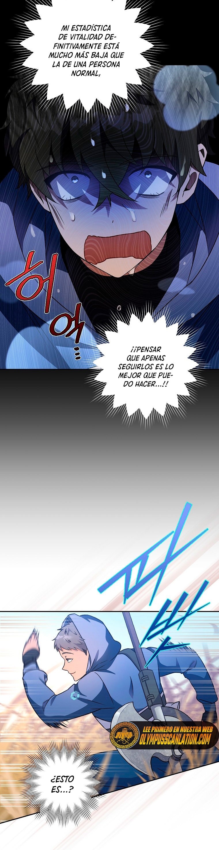 Read EL extra de la novela remake ES Manga Online