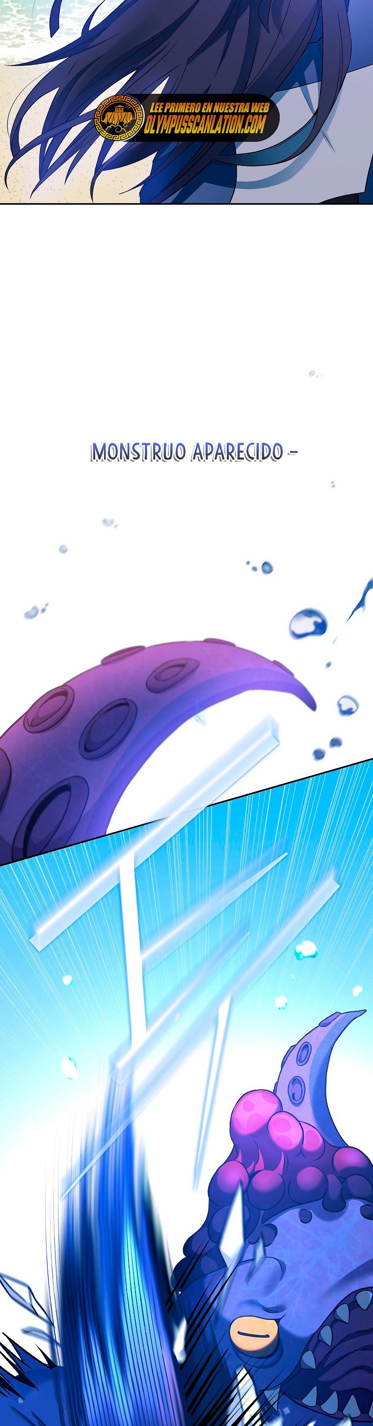 Read EL extra de la novela remake ES Manga Online