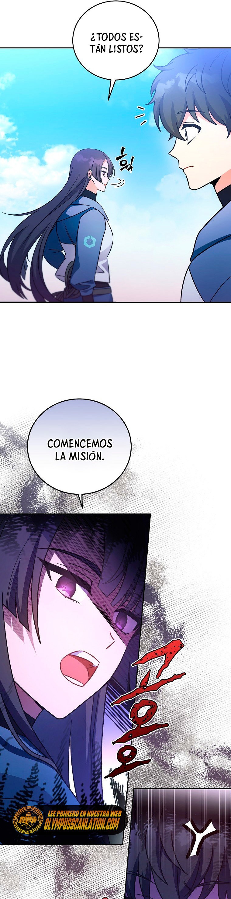 Read EL extra de la novela remake ES Manga Online