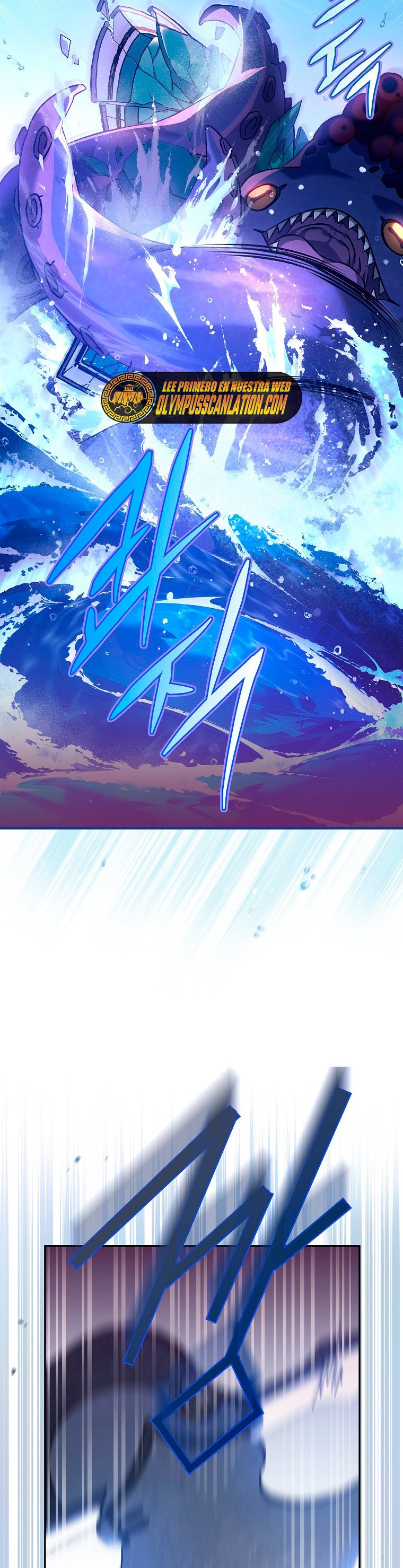 Read EL extra de la novela remake ES Manga Online