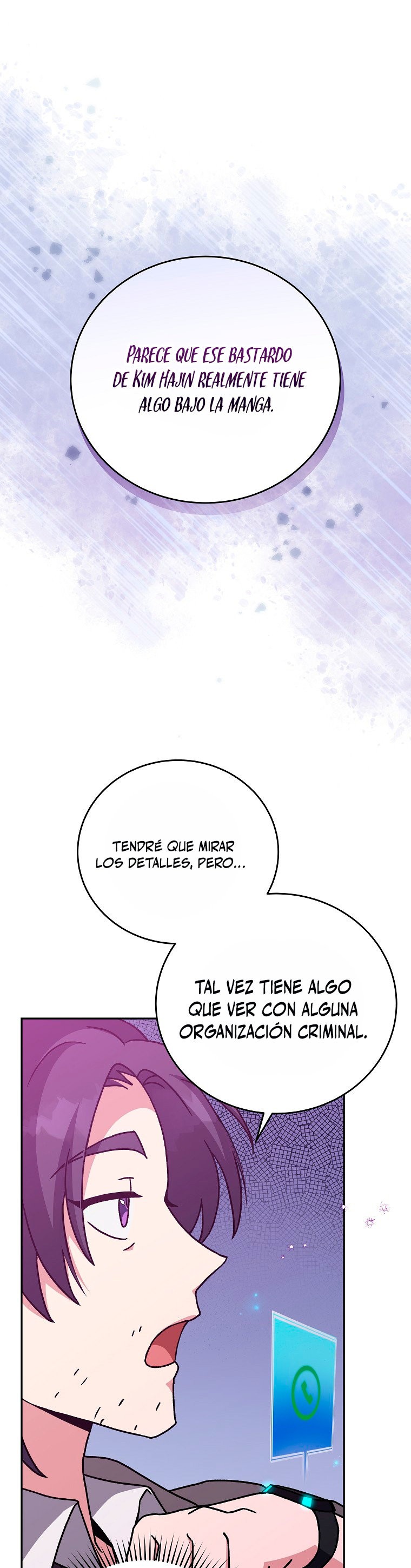 Read EL extra de la novela remake ES Manga Online