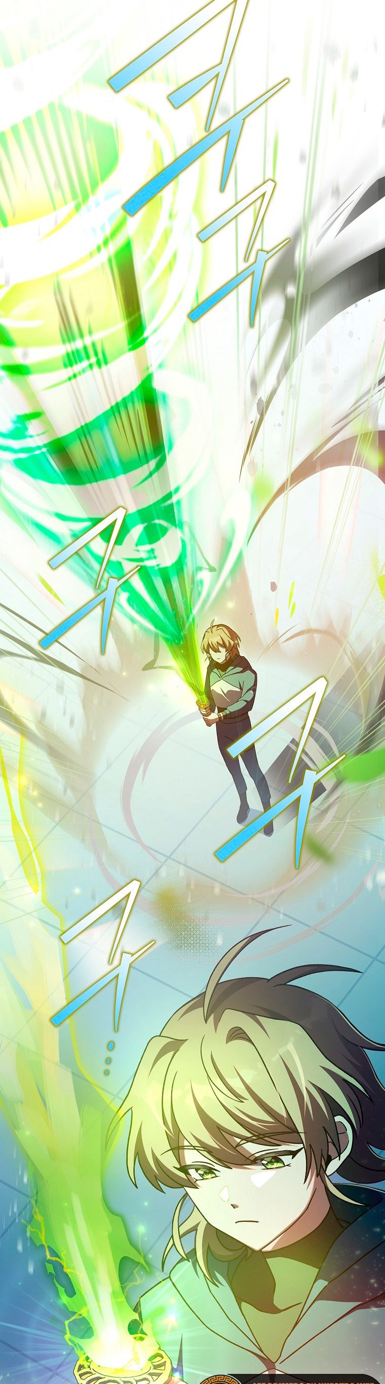 Read EL extra de la novela remake ES Manga Online