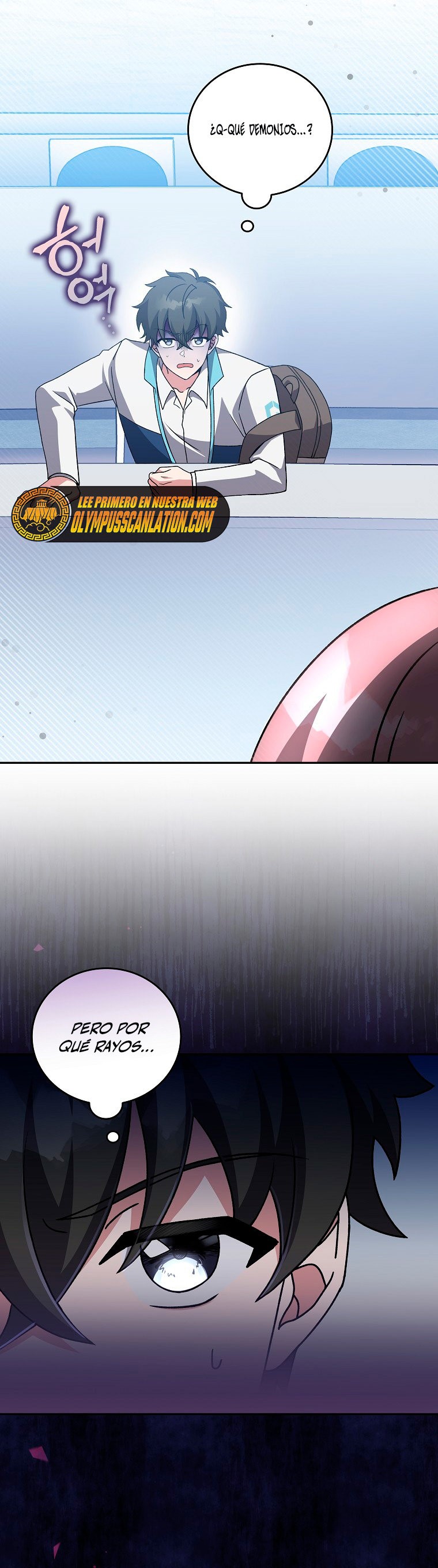 Read EL extra de la novela remake ES Manga Online