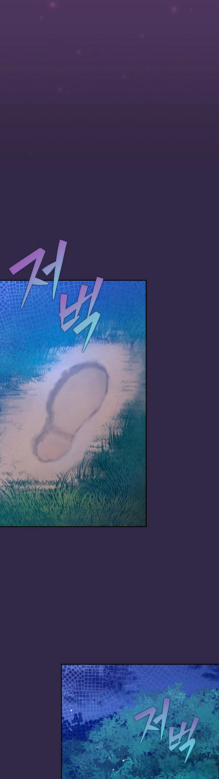 Read EL extra de la novela remake ES Manga Online
