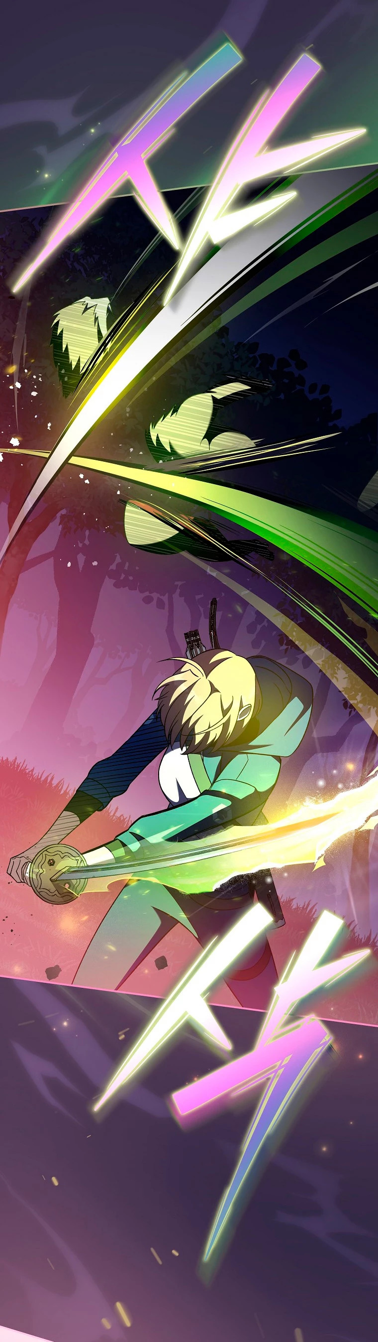 Read EL extra de la novela remake ES Manga Online