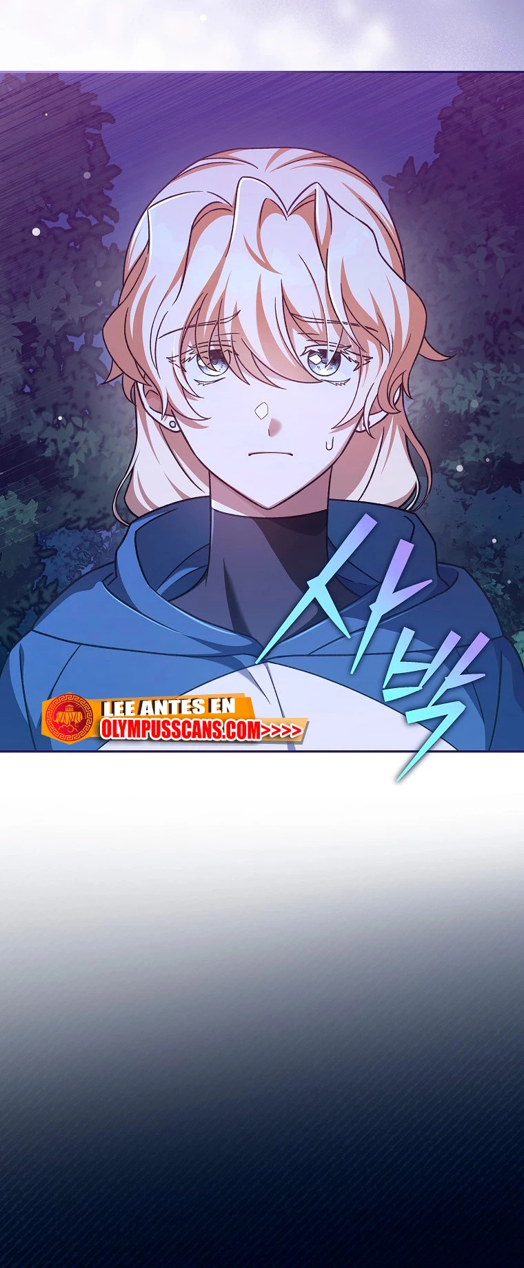 Read EL extra de la novela remake ES Manga Online