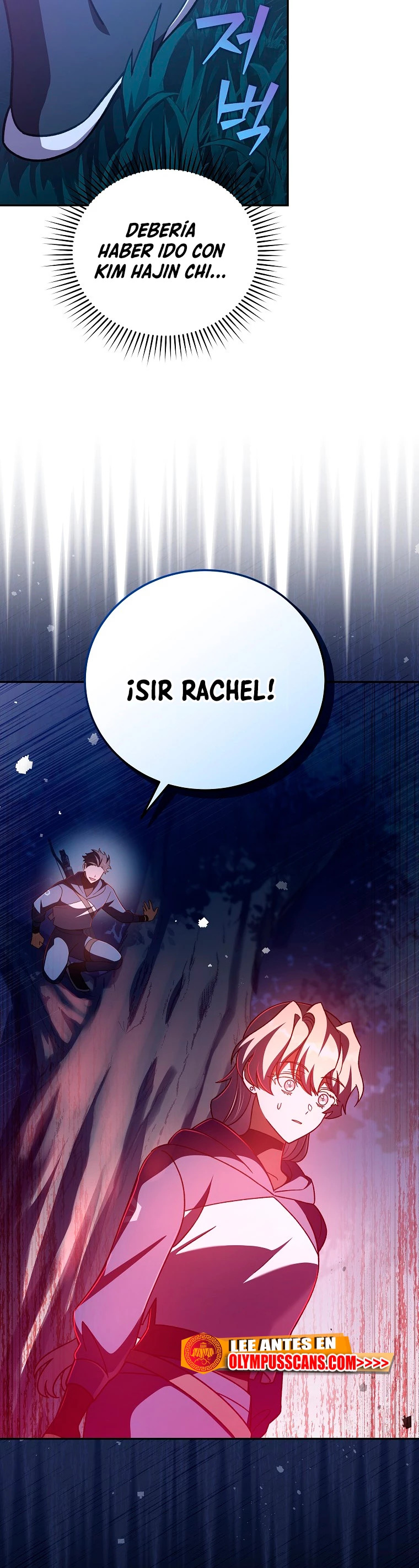 Read EL extra de la novela remake ES Manga Online