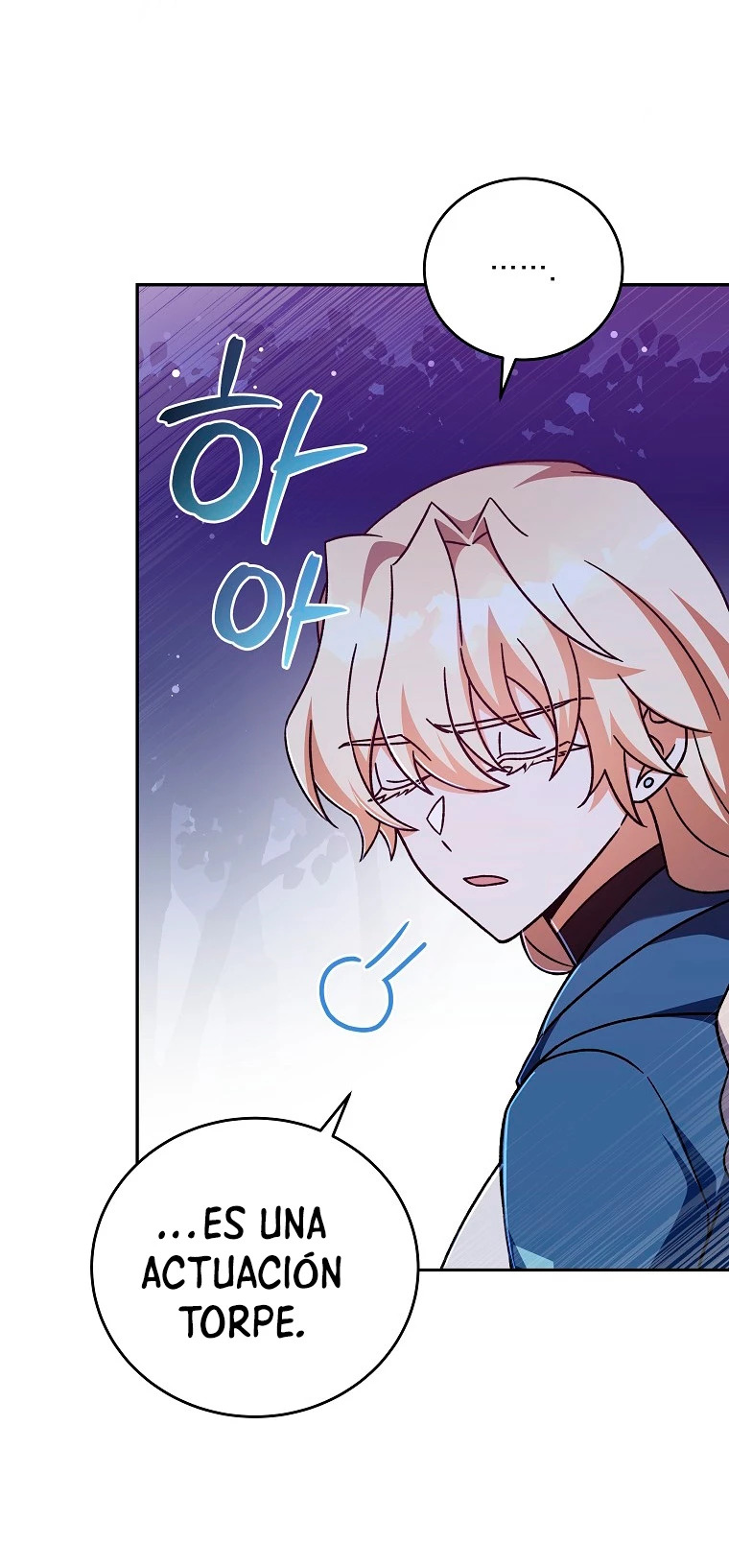 Read EL extra de la novela remake ES Manga Online