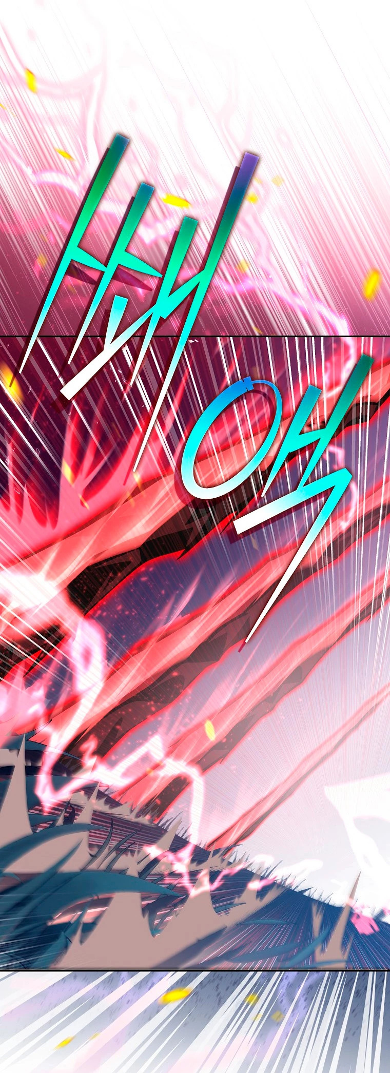Read EL extra de la novela remake ES Manga Online