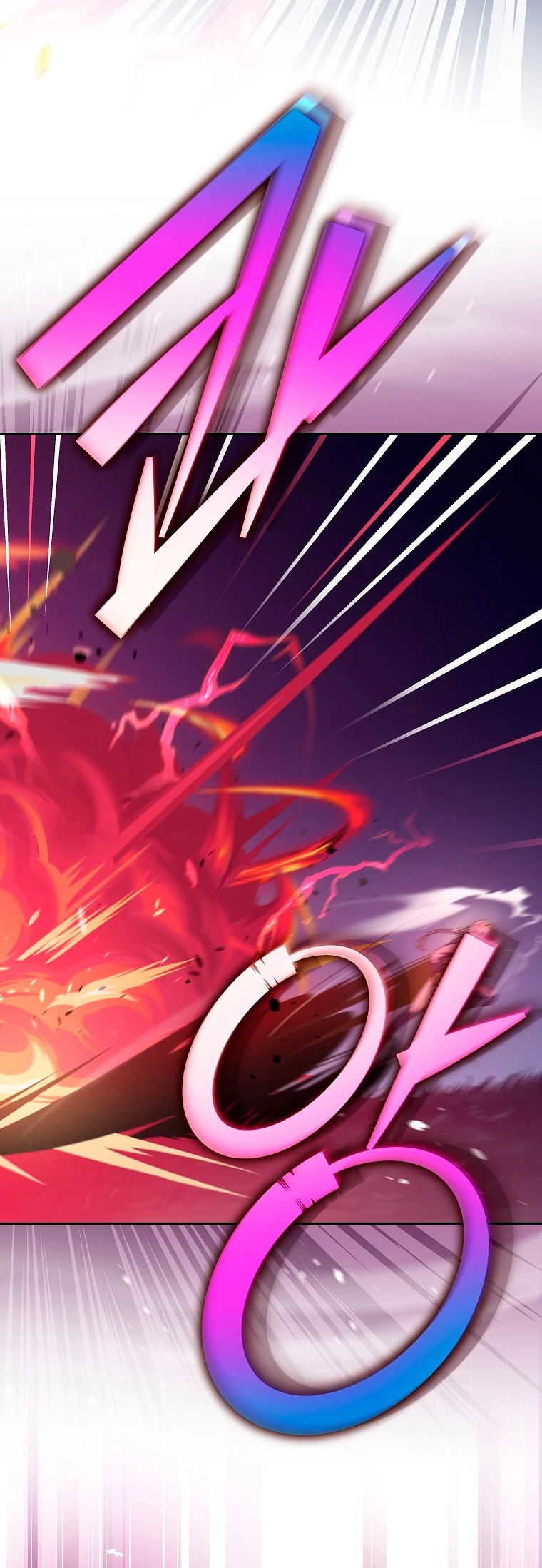 Read EL extra de la novela remake ES Manga Online