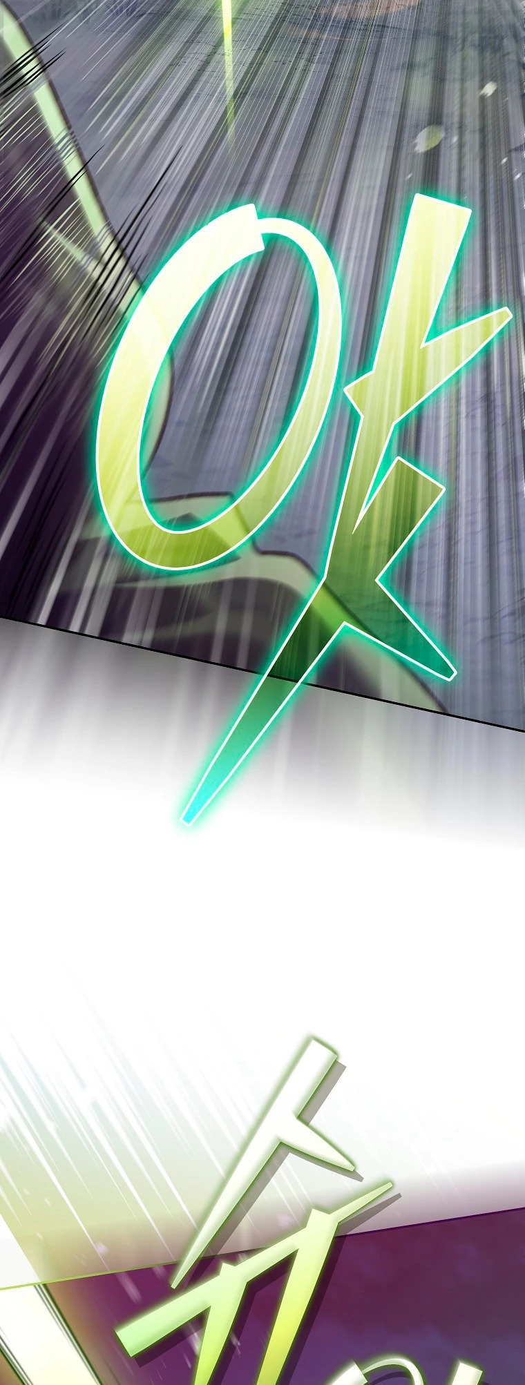 Read EL extra de la novela remake ES Manga Online