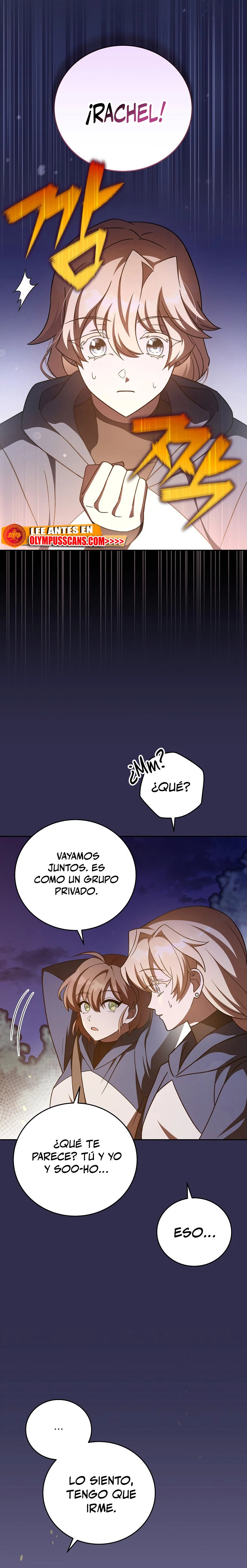 Read EL extra de la novela remake ES Manga Online