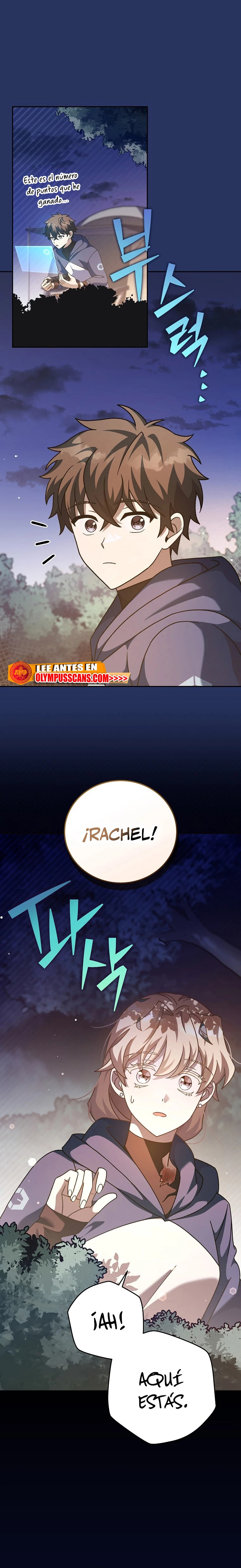 Read EL extra de la novela remake ES Manga Online