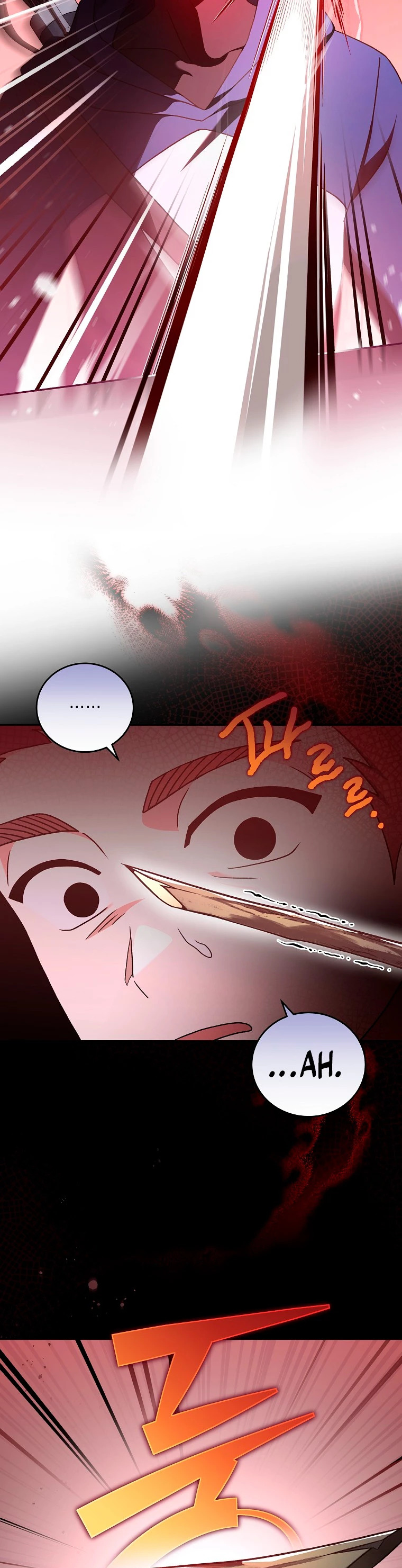Read EL extra de la novela remake ES Manga Online
