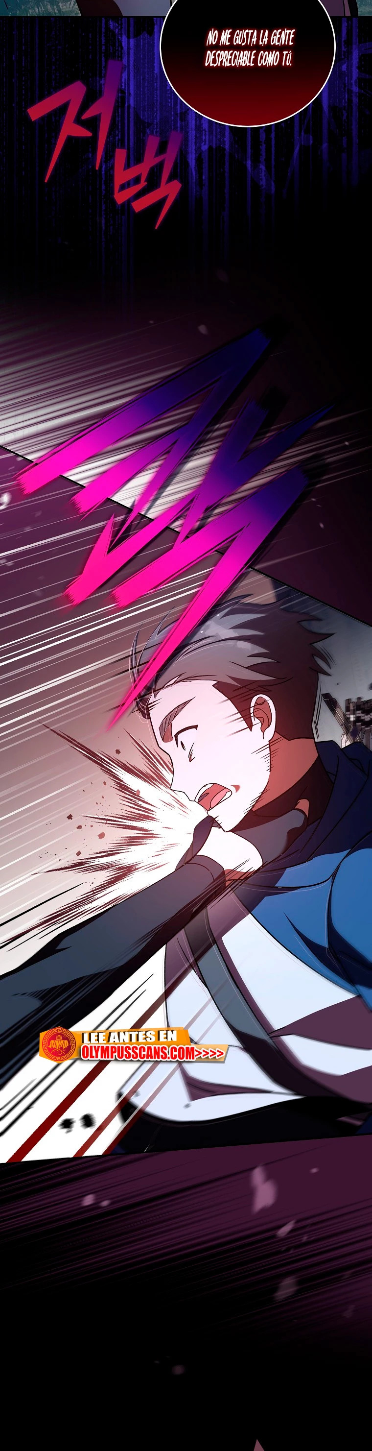 Read EL extra de la novela remake ES Manga Online