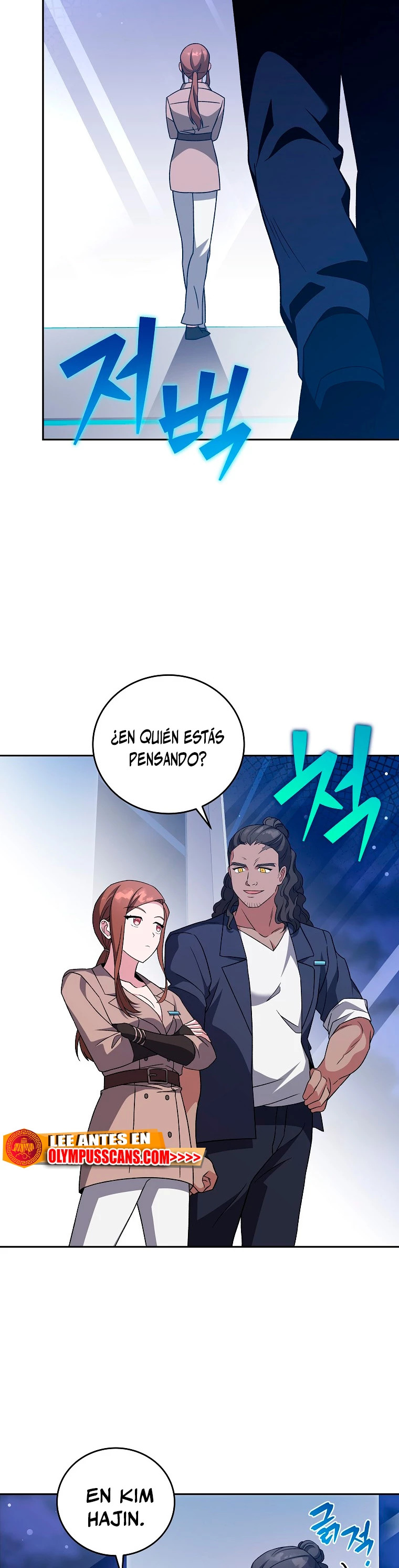 Read EL extra de la novela remake ES Manga Online