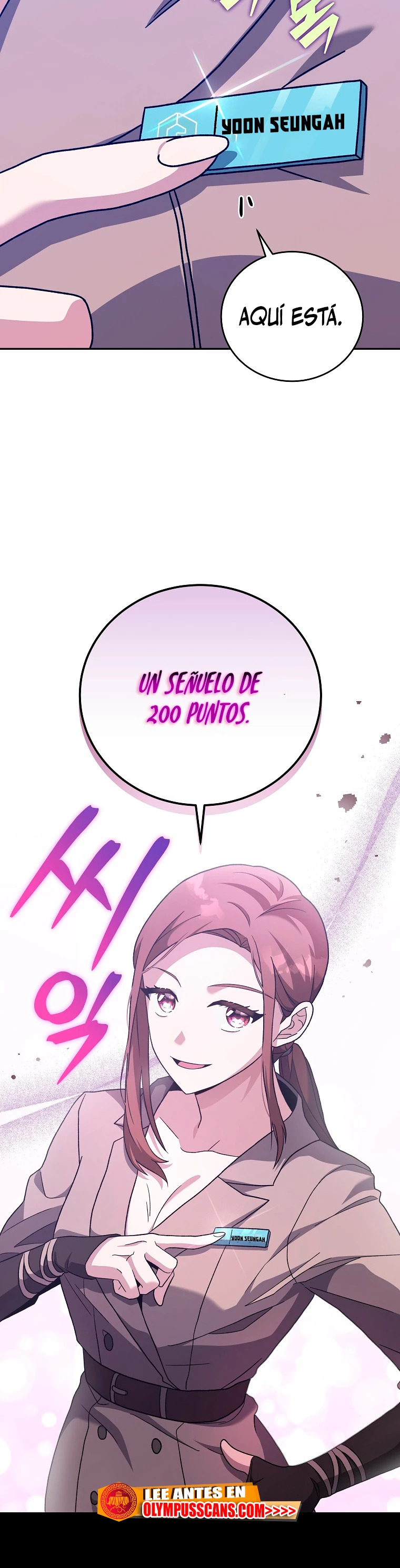 Read EL extra de la novela remake ES Manga Online
