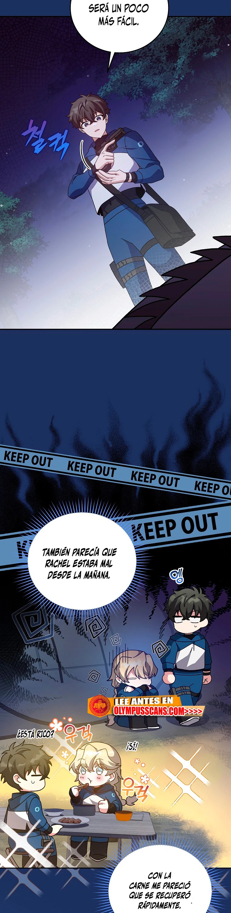 Read EL extra de la novela remake ES Manga Online